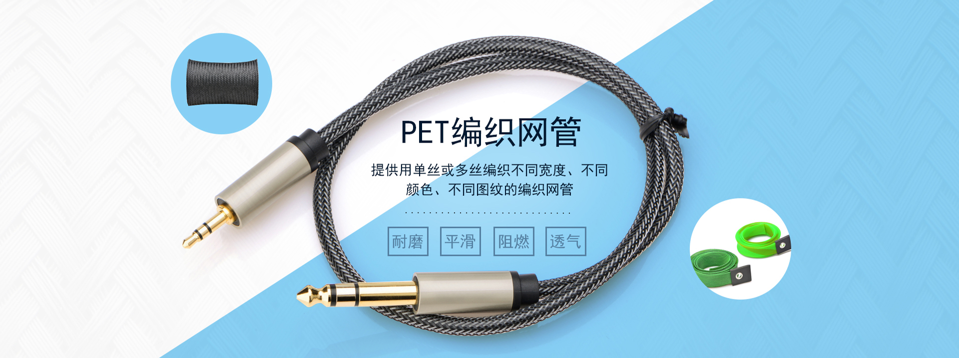 探秘精品99久久：国产精品99久久久久久大便的独特魅力-编织套管