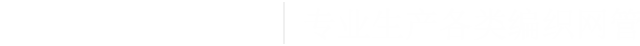 探秘精品99久久：国产精品99久久久久久大便的独特魅力